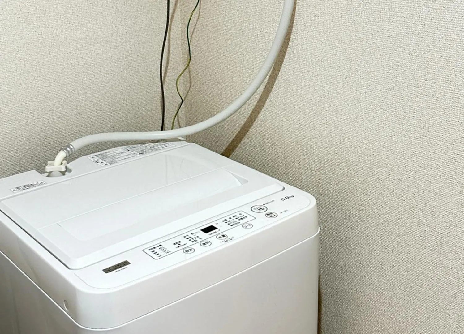 新宿区神楽坂近く大空间 Tokio Apartamento